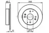 Гальмівний диск задній HONDA Accord; ROVER 620/623 93- (260*10) 0986478172 BOSCH