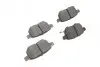 Тормозные колодки дисковые задние Toyota Yaris, IQ, AURIS 07 - BOSCH 0986494255 (фото 8)