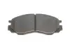 Тормозные колодки дисковые передние MITSUBISHI Space Gear -01 BOSCH 0986424572 (фото 2)