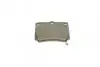 Тормозные колодки дисковые задние MITSUBISHI Pajero Sport 98- BOSCH 0986424711 (фото 4)