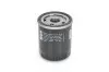 Фильтр масляный H=85mm MITSUBISHI Colt 1,1/1,5 04-; SMART 04- BOSCH 0451103372 (фото 2)