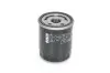 Фильтр масляный H=85mm MITSUBISHI Colt 1,1/1,5 04-; SMART 04- BOSCH 0451103372 (фото 3)