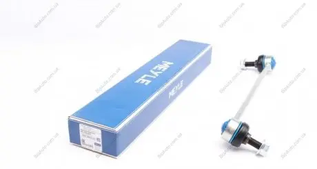 Тяга стабілізатора MEYLE 016 060 0045/HD