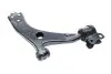 Рычаг передний левый, усиленное исполнение Ford Focus II MEYLE 716 050 0031/HD (фото 2)