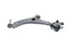 Рычаг передний левый, усиленное исполнение Ford Focus II MEYLE 716 050 0031/HD (фото 10)