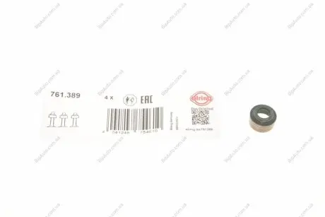Сальник клапана FORD 8*12/15.4*9,5 FORD 1.8D,TD 92-,2.4 V6 87- ELRING 761.389