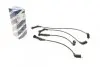 Комплект высоковольтных проводов HYUNDAI Accent 1,3/1,5i 94- 0986356898 BOSCH