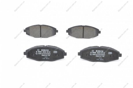 Тормозные колодки дисковые передние DAEWOO Matiz 0,8/1,0 98- BOSCH 0986424512 (фото 1)