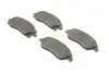Тормозные колодки дисковые передние OPEL Corsa C 1,0-1,8 00- BOSCH 0986424527 (фото 2)