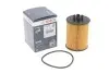Фильтр масляный OPEL 1,0-1,4i: Astra G/H, Corsa B/C/D, Combo F026407015 BOSCH