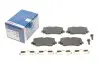 Тормозные колодки дисковые передние DB A-klasse (W168) 97-04 0986424470 BOSCH