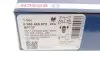 Гальмівні колодки дискові BOSCH 0986468873 (фото 5)