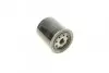 Фильтр масляный H=100mm FORD; NISSAN Vanette; SUBARU; TOYOTA BOSCH 0986452023 (фото 3)