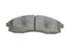Гальмівні колодки, дискові BOSCH 0986424340 (фото 3)