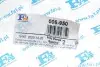 Труба выхлопного газа, универсальная (d=50 мм, длина = 66 мм) FISCHER Fischer Automotive One (FA1) 006-950 (фото 2)