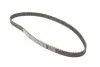 Ремень зубчатый Z=117 FORD 1,2-1,7i 95-; MAZDA 121 1,3i 96- BOSCH 1987949505 (фото 2)
