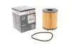 Фильтр масляный H=77mm FIAT 1,3JTD: Doblo, Panda, Punto 03- 1457429256 BOSCH