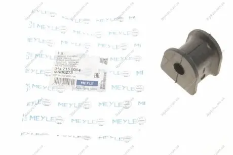 Втулка стабилизатора MB SPRINTER 906, VW CRAFTER 30-35-50 MEYLE 014 715 0004