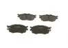 Тормозные колодки передние KIA Rio 05-, Hyundai Accent 06- 0986494139 BOSCH
