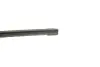 Щетки стеклоочистителя AEROTWIN A992S (2x530мм) MCC SMART BOSCH 3397118992 (фото 2)