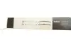 Щетки стеклоочистителя AEROTWIN A992S (2x530мм) MCC SMART BOSCH 3397118992 (фото 10)