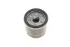 Фильтр масляный H=66mm МАZDA; SUBARU; NISSAN X-Trail; KIA BOSCH F026407210 (фото 3)