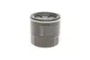 Фильтр масляный H=66mm МАZDA; SUBARU; NISSAN X-Trail; KIA BOSCH F026407210 (фото 4)