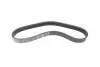 Ремень поликлиновой 6PK675 NISSAN Micra 1,0/1,3/1,4 92-02 BOSCH 1987946025 (фото 5)