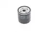 Фильтр масляный H=79mm ALFA 1,9/2,4; FIAT 1,7/1,9; LANCIA 0451103354 BOSCH