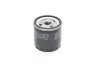 Фильтр масляный H=79mm ALFA 1,9/2,4; FIAT 1,7/1,9; LANCIA BOSCH 0451103354 (фото 2)