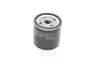 Фильтр масляный H=79mm ALFA 1,9/2,4; FIAT 1,7/1,9; LANCIA BOSCH 0451103354 (фото 3)