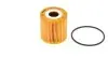 Фильтр масляный NISSAN Primera, Almera, X-Trail 2,2Di 00- 1457429284 BOSCH
