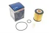 Фильтр масляный TOYOTA Avensis Corolla RAV 4 2,0-2,2D 05- F026407090 BOSCH