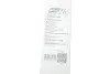 Щетка стеклоочистителя First Standard 600MM_VF60 x 1шт. Valeo 575560 (фото 3)