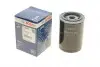 Фильтр масляный H=122mm TOYOTA 1,3-2,0; DAIHATSU 1,2-1,6 0986452000 BOSCH