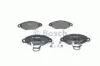 Тормозные колодки дисковые передние RENAULT Kangoo 98 - BOSCH 0986424455 (фото 2)