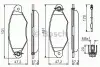 Тормозные колодки дисковые передние RENAULT Kangoo 98 - BOSCH 0986424455 (фото 8)