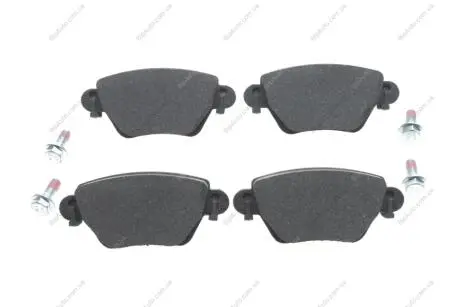 Тормозные колодки дисковые передние FORD Mondeo 00 - 04 BOSCH 0986494046 (фото 1)