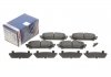 Тормозные колодки дисковые задние Subaru Forester 02-07 BOSCH 0986494232 (фото 1)