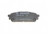 Тормозные колодки дисковые задние Subaru Forester 02-07 BOSCH 0986494232 (фото 2)