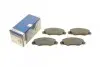 Тормозные колодки дисковые передние FORD Escort, Orion 0986460949 BOSCH