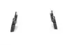 Тормозные колодки дисковые задние AUDI 80/A4/100/A6/A8 BOSCH 0986494059 (фото 4)