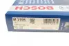 Фільтр салону BOSCH 1987432195 (фото 6)