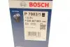Фильтр масляный DB 4,0CDI: W211/463/220/163(ML-klasse) BOSCH F026407003 (фото 7)