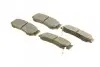 Тормозные колодки дисковые задние HYUNDAI Santa Fe 06- BOSCH 0986494230 (фото 2)