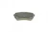 Тормозные колодки задн. Kia Ceed, Rio, Hyundai Accent BOSCH 0986494140 (фото 5)