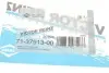 Прокладка коллектора впускного RENAULT K4M (4) VICTOR REINZ 71-37913-00 (фото 2)
