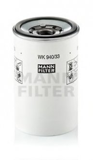 Фильтр топливный низкого давления RVI Magnum, Premium MANN WK 940/33 X (фото 1)