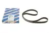 Ремень зубчатый Z=122 LADA 2107; FORD Sierra, Scorpio 1987949019 BOSCH