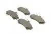 Тормозные колодки дисковые MITSUBISHI Colt 04-,VOLVO BOSCH 0986424371 (фото 2)